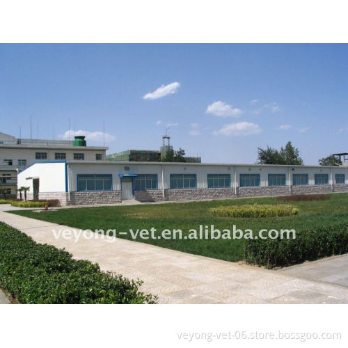 GMP veterinary pharmaceutical